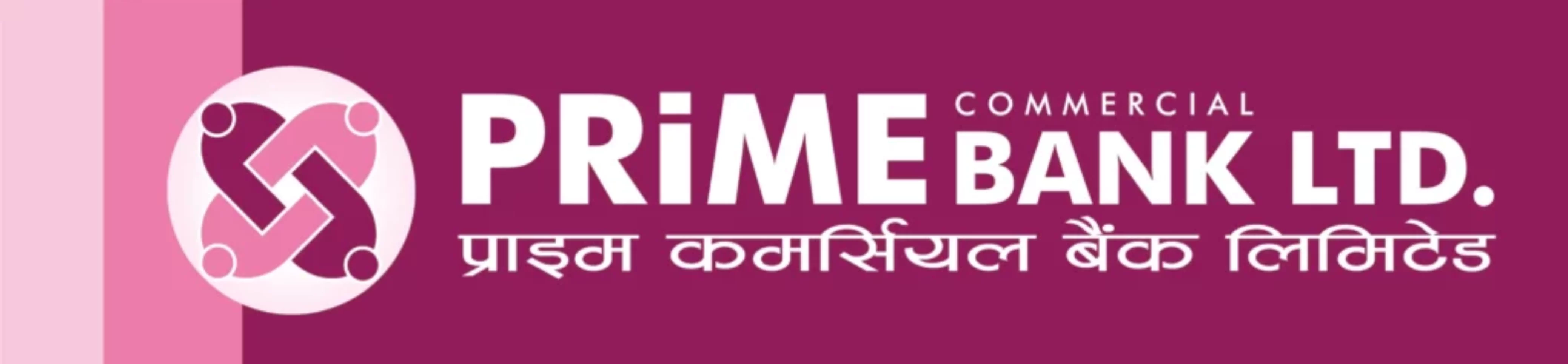 Prime-Bank-Logo