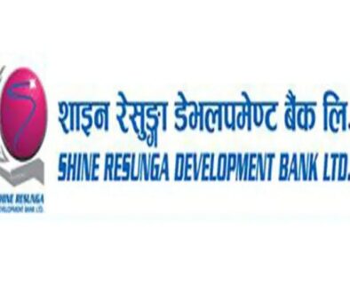 Shine Resunga Development bank