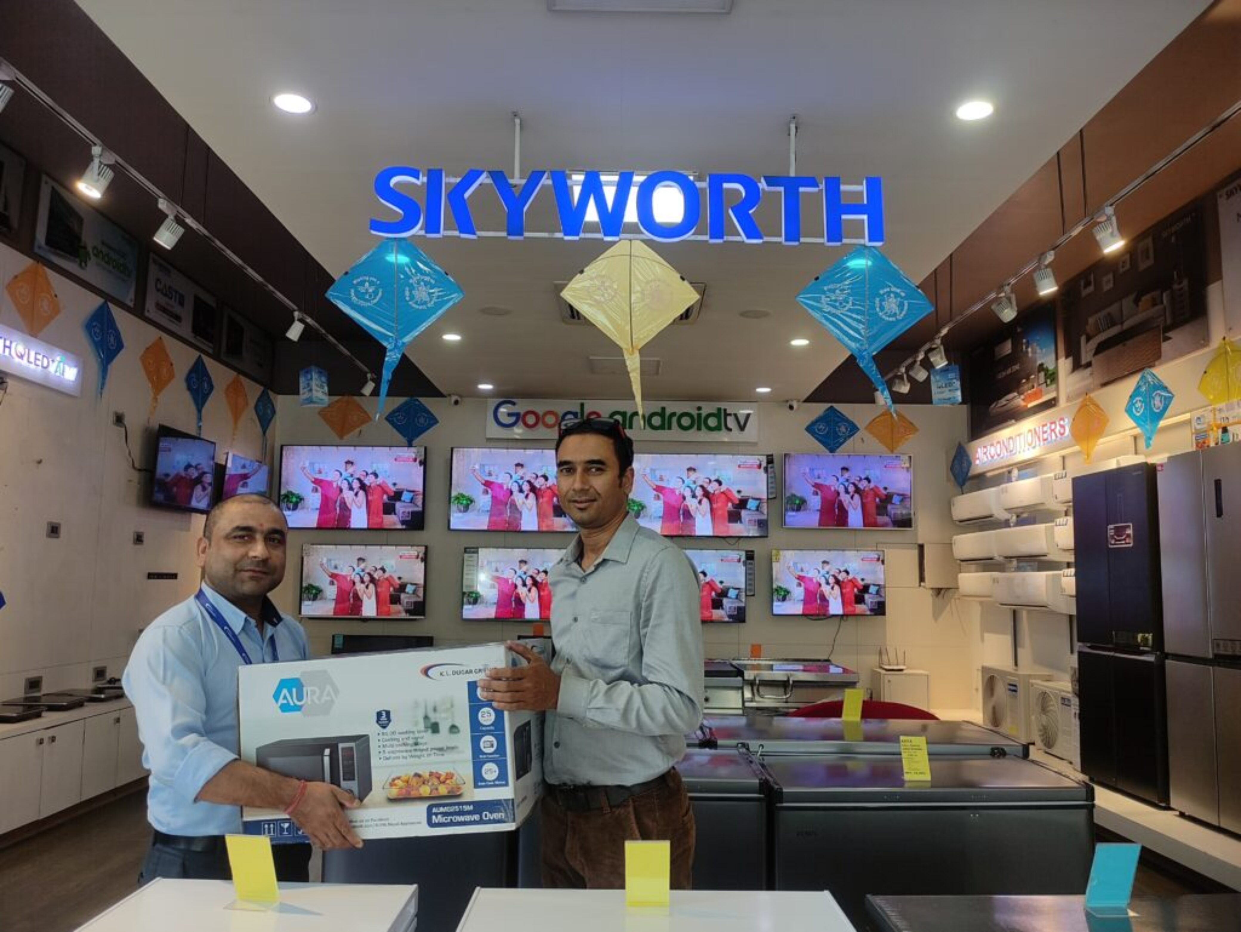 Skyworth Img