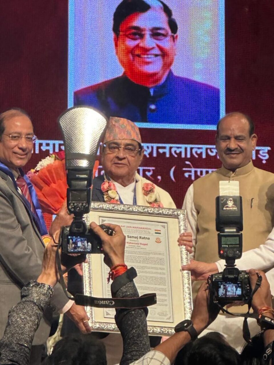 award pic