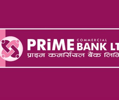 prime-bank-logo