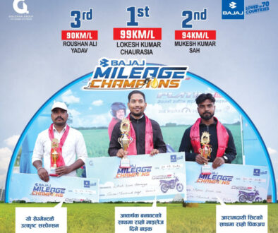 Bajaj Mileage Champions