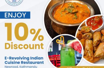 E-Revolving Indian Restaurant Post