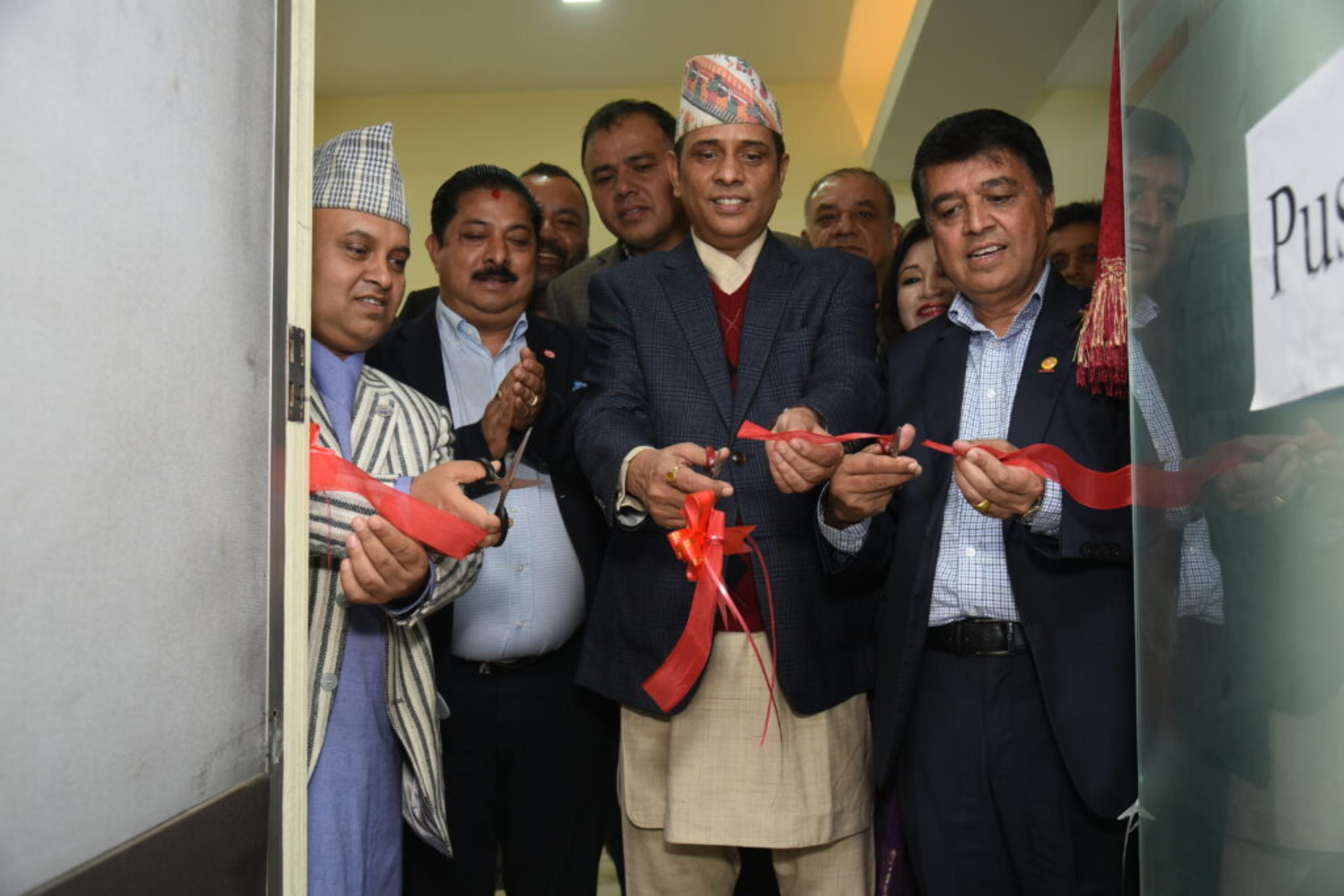 FNCCI inaugurates MSMEs Development Centre