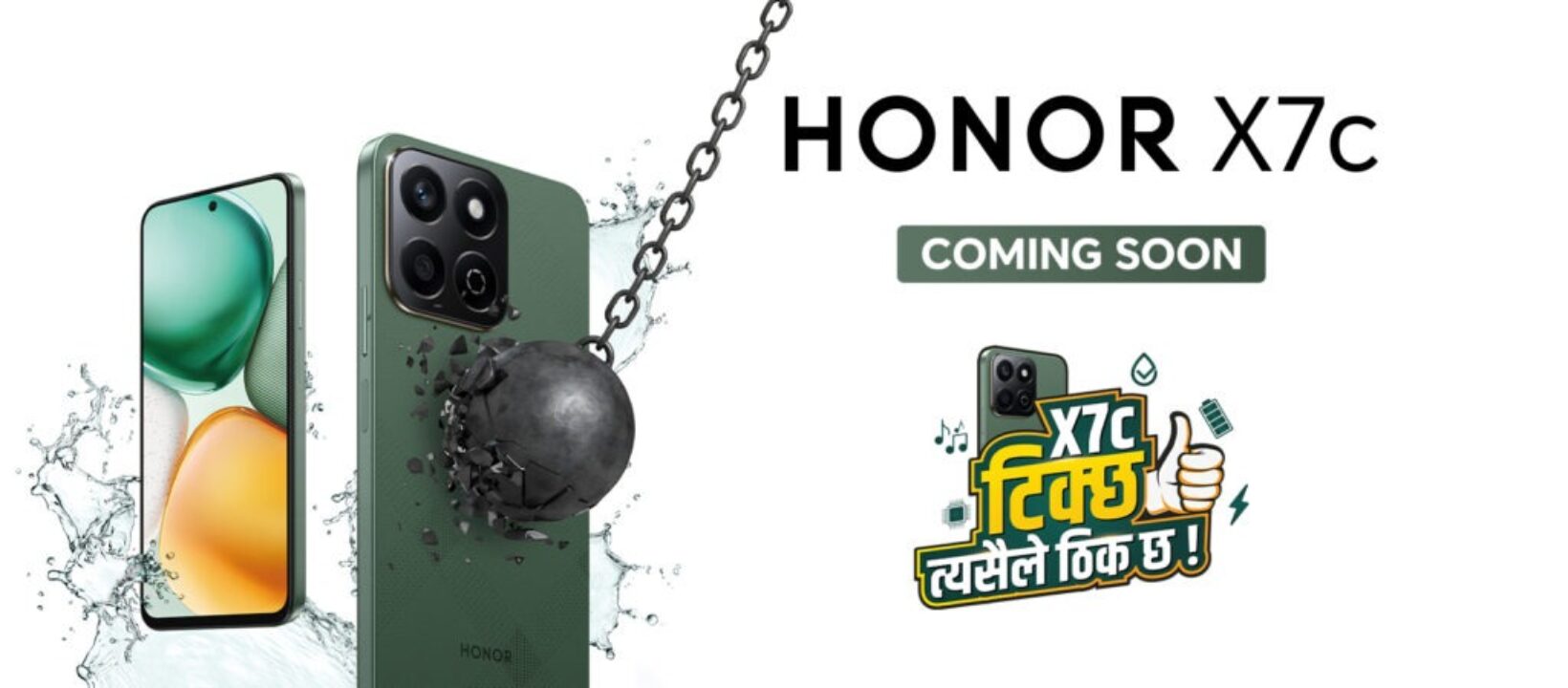 Honor x7c Coming soon