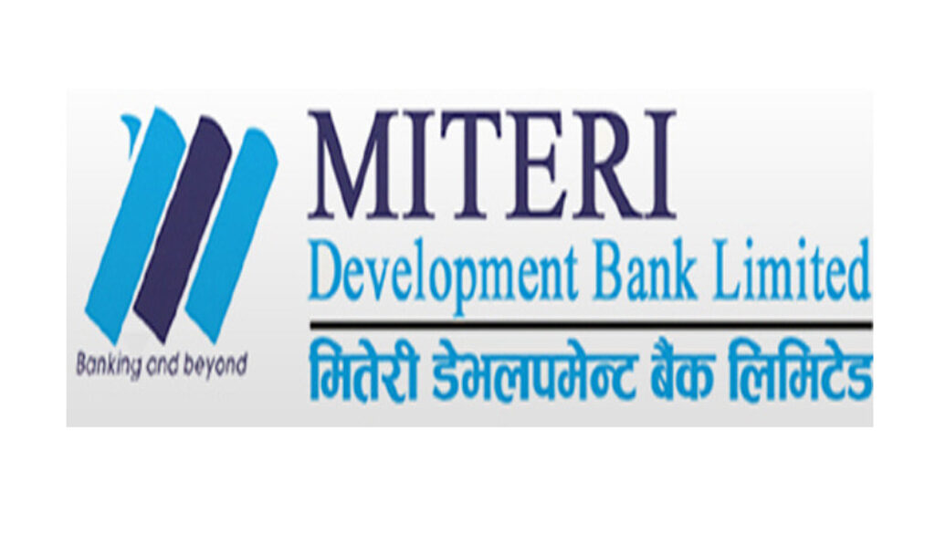 Miteri Development bank