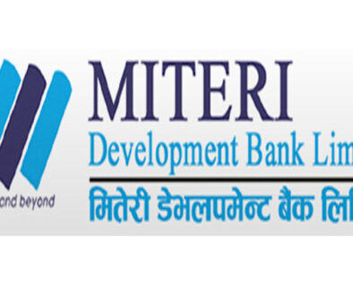 Miteri Development bank