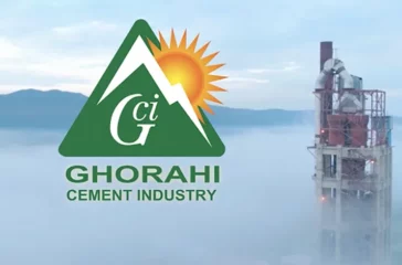 ghorahi-cement-indurstry