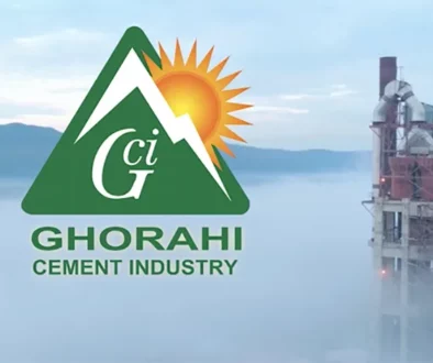 ghorahi-cement-indurstry