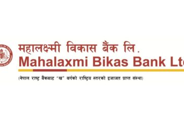 mahalaxmi-bikash-bank_IDb8CpgH54.