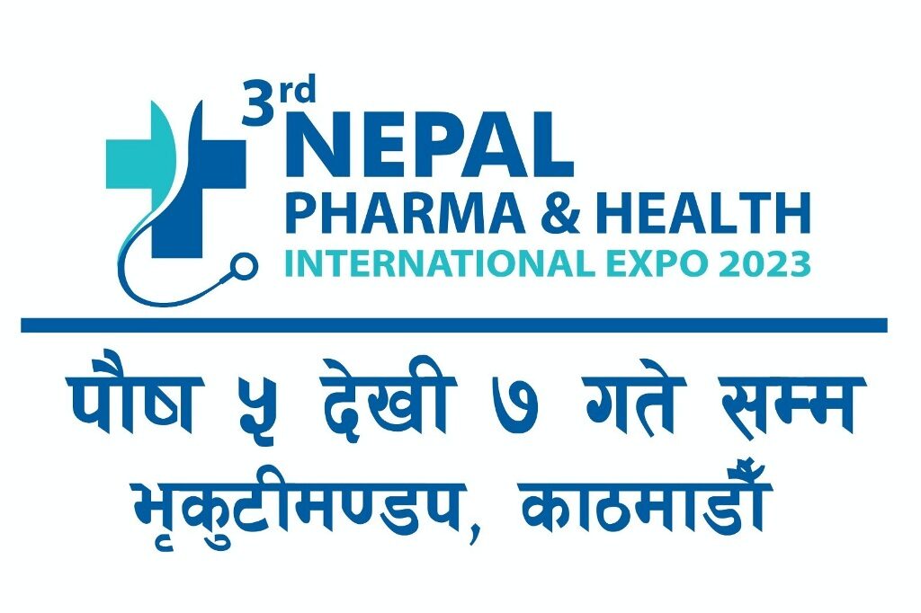 3rd-pharma-expo-1702969795