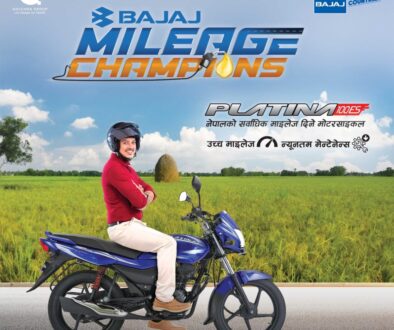 Bajaj Platina Mileage champion Dhangadhi