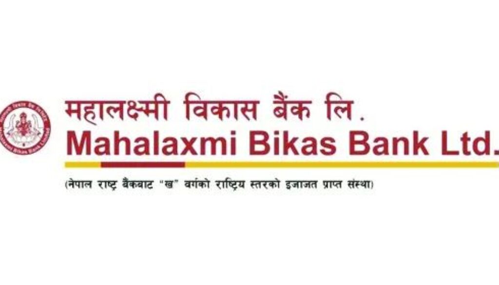 Mahalaxmi Bikas Bank