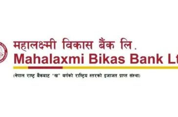 Mahalaxmi Bikas Bank