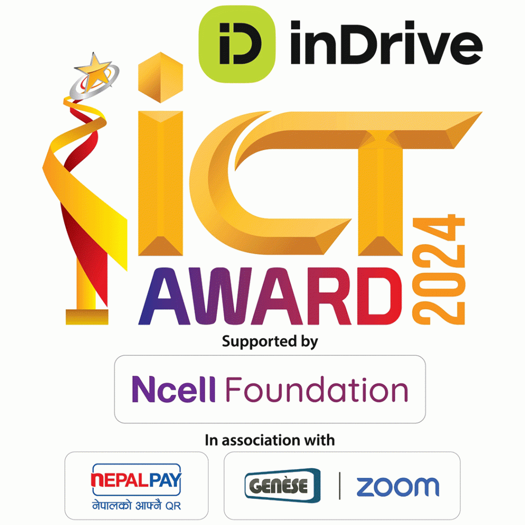 Ncell-Foundation-ICT-Award-1024x1024