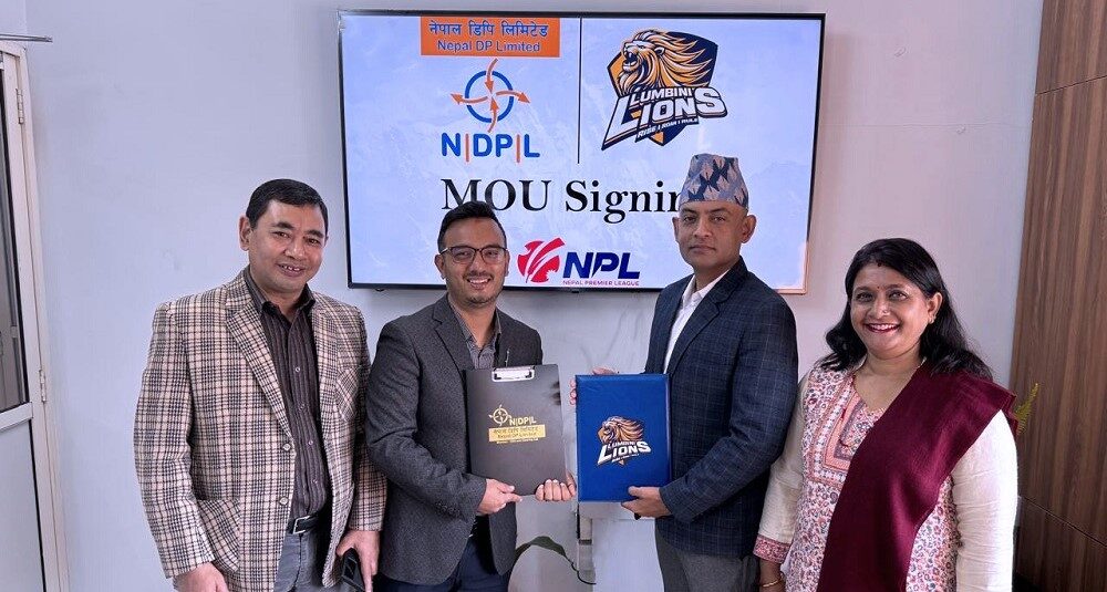 Nepal-DP-Limited-signs-sponsorship-agreement-with-Lumbini-Lions-Franchise-for