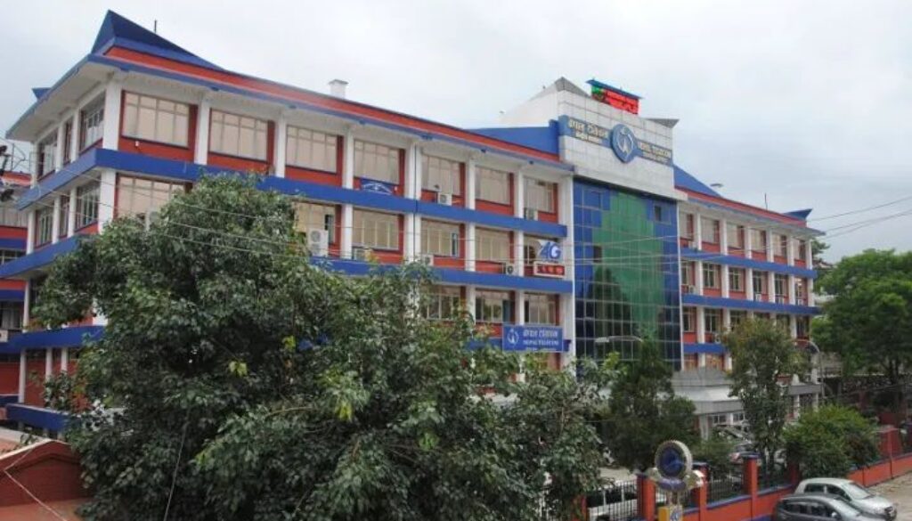 Nepal Telecom Building