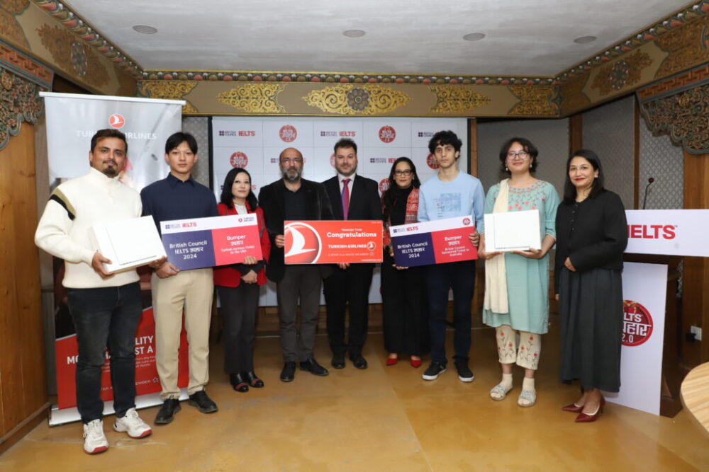 The Winners of the IELTS Upahar Campaign