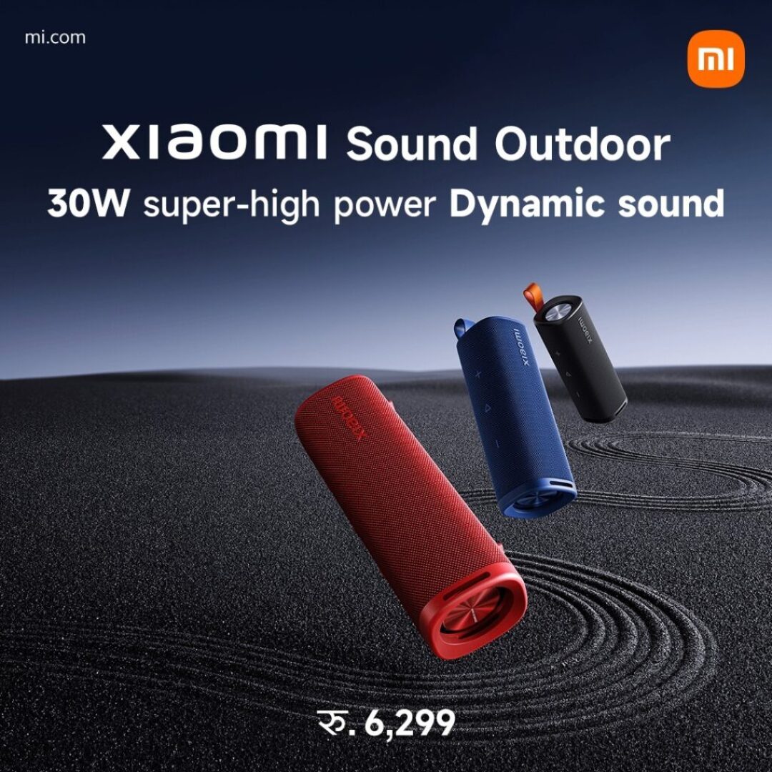 Xiaomi Sound Outdoor Speaker