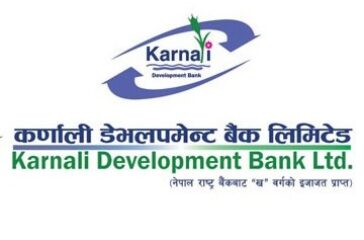 karnali-bikas-bank-KRBL