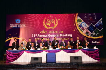 AGM photo