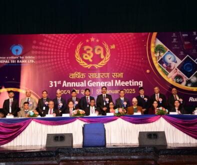 AGM photo