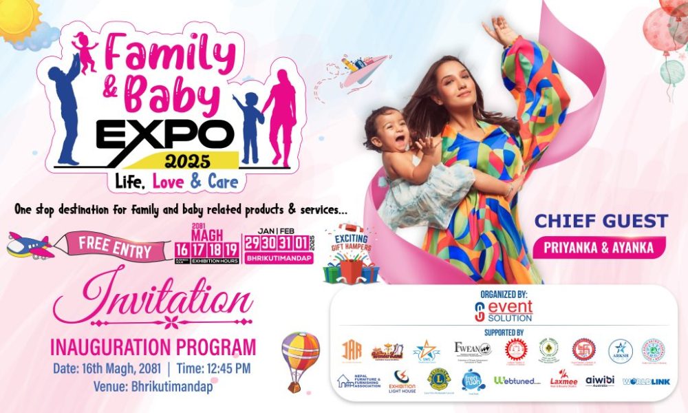 Family and Baby Expo