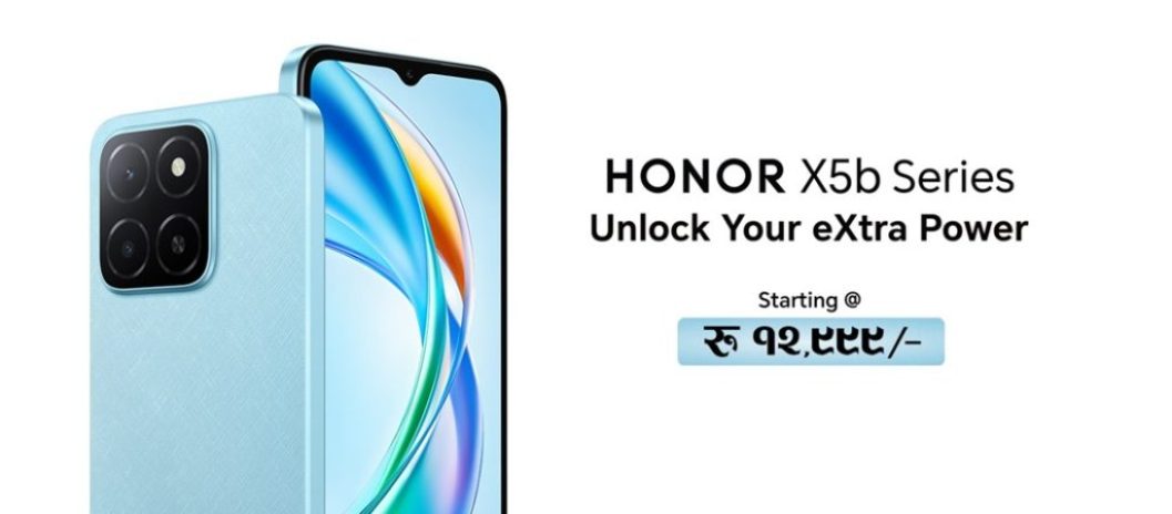 HONOR X5b series