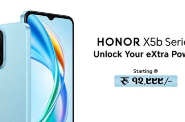 HONOR X5b series