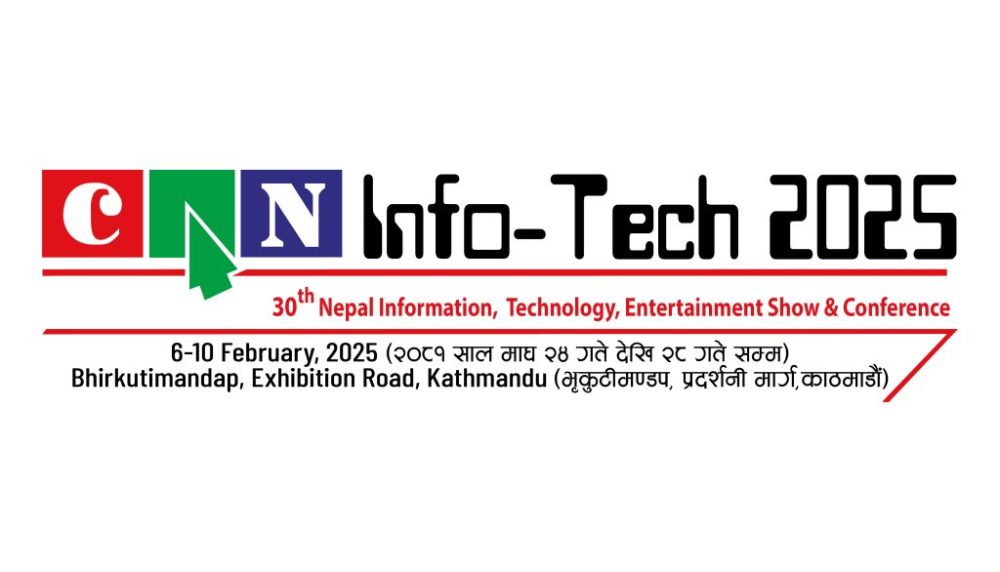 Logo CAN Info-Tech 2025