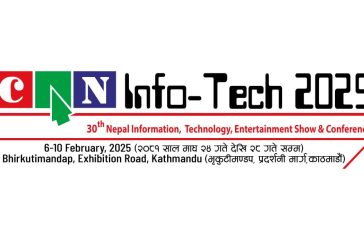 Logo CAN Info-Tech 2025