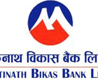 Muktinath Bikas Bank