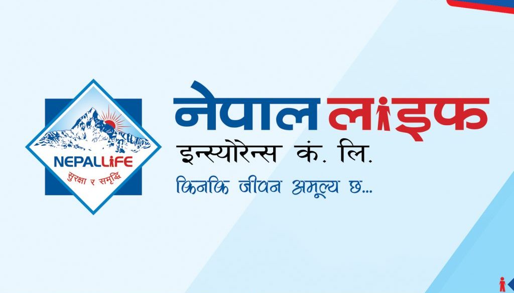 Nepallife Insurance