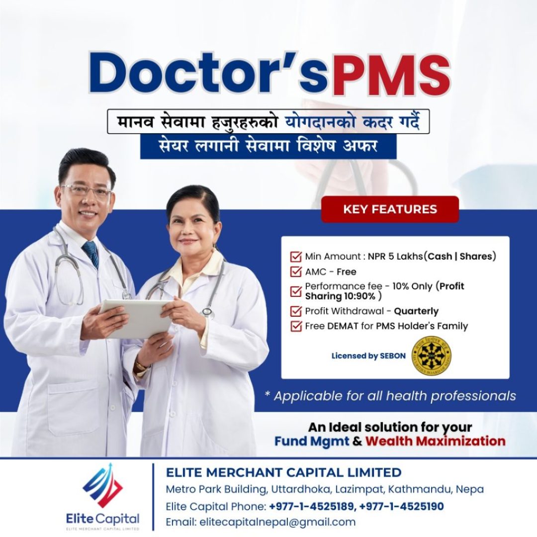 doctors PMS