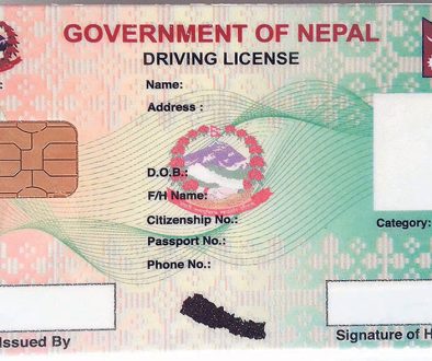 smart-driving-license