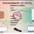 smart-driving-license