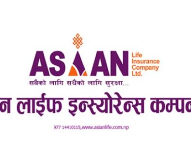 Asianlife Insurance