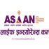 Asianlife Insurance