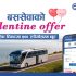 Bussewa Valentine Offer