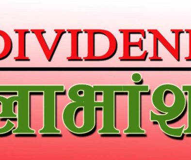 Dividend-1