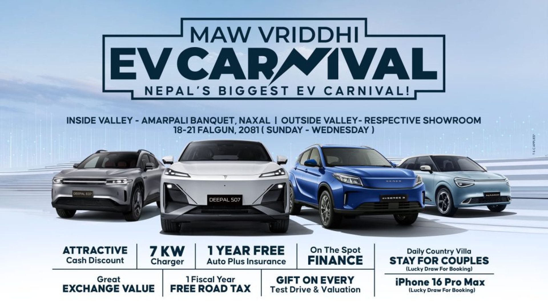 MAW-Vriddhi-EV-Carnival-(1920x1080)