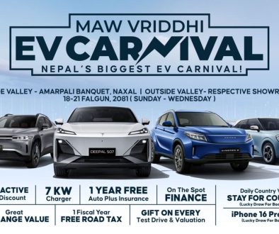 MAW-Vriddhi-EV-Carnival-(1920x1080)