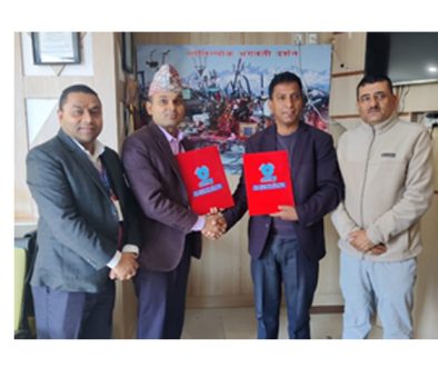 Nepal-SBI-Merchant-Kalinchowk-Right-share-Agreement