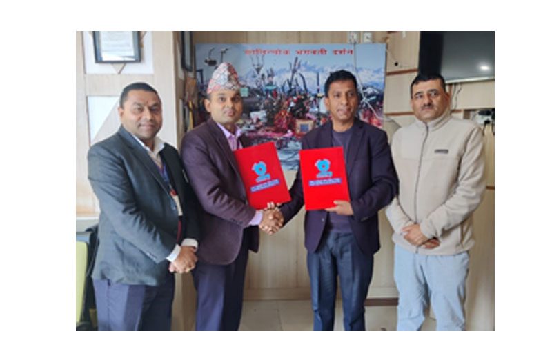 Nepal-SBI-Merchant-Kalinchowk-Right-share-Agreement