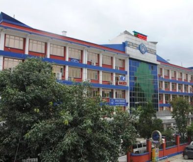 Nepal Telecom Building