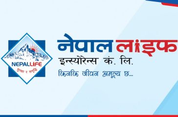 Nepallife Insurance