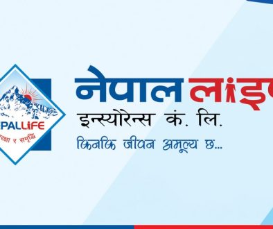 Nepallife Insurance