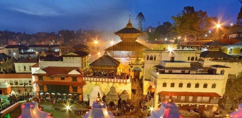 Pashupatinath