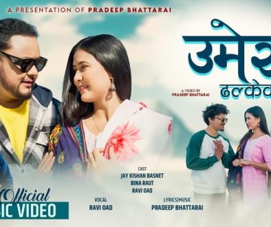 Pradip bhattarai song cover