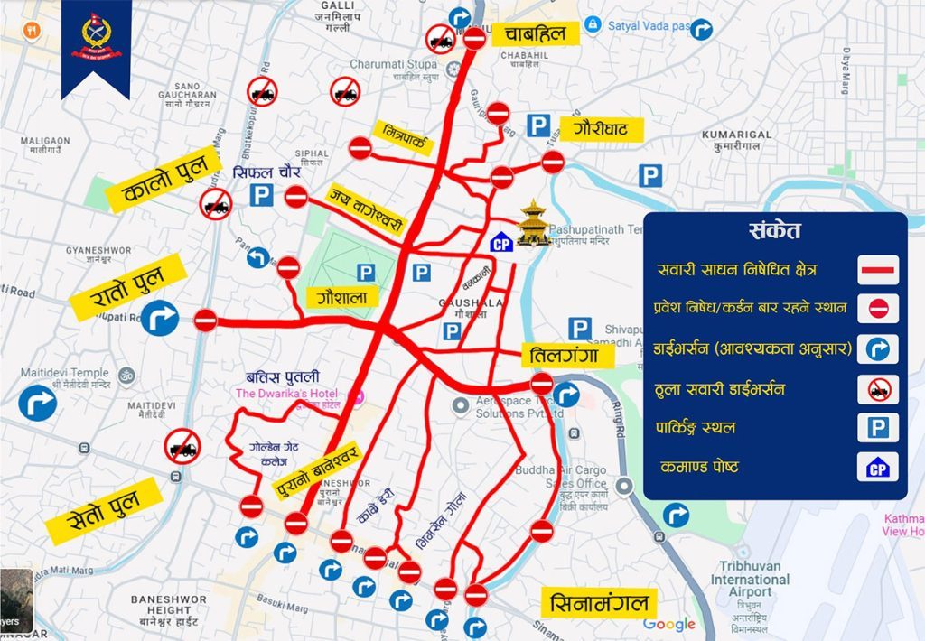 Shivaratri-Parking-and-travel-Route-1024x710